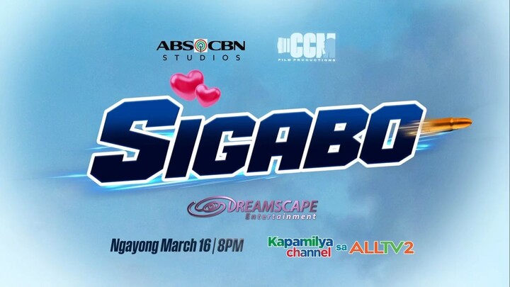 Sigabo | Teaser