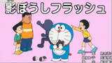 Xem Doraemon New Series - Mèo Máy Doremon - HD Vietsub - Tập 580