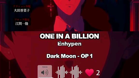 ONE IN BILLION { Dark Moon - Op p1}