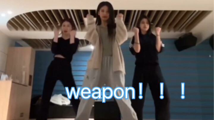 weapon！ITZY三舞担挑战街头女战士未公开曲weapon！