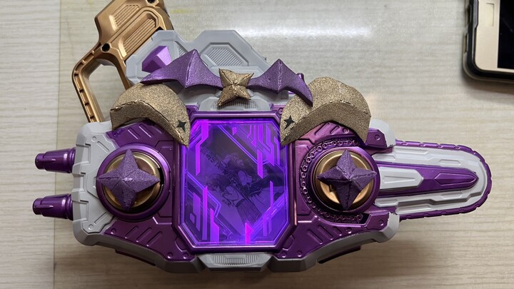 Let's celebrate! A worldview from the parallel world of "Magical Girl"! Kamen Rider Uten! Join us!