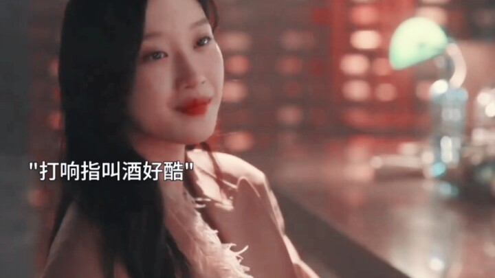 Moon Ga-young Makes a Cameo in “Beneficial Fraud” — A Gorgeous Chaebol Heiress Scarred by Love vs. a