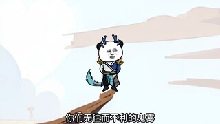 第七十三集：敖隐出手，仙帝洛幽冥陨落