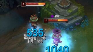 AP Ice