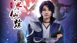 Wonderland S4 Episode 1-48 Sub Indonesia