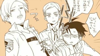 【团兵】关于利威尔怀疑我和三毛的雪月风情这档事