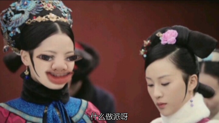 المشهد الشهير للأخوات والجواري قد حان أخيرًا!