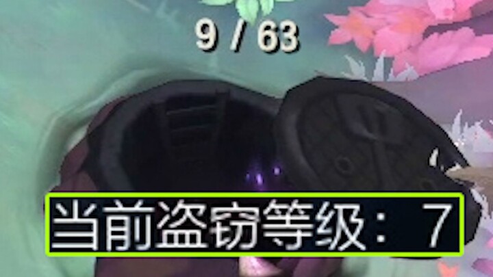 สามวันไม่หลับ! รางวัลสุดท้าย 7 รอบจากแก๊งโจรปีศาจ ลุยทำจริงจนได้ถึงสามประเภทรางวัล!