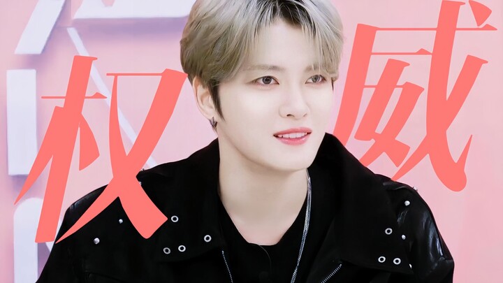 I’m alive just to watch Kim Jae-joong, with that face, scold people (or rather, teach them).