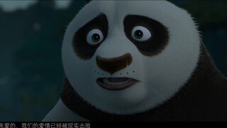 “Chinese subtle charm”