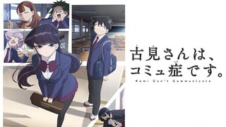 Komi sulit berkomunikasi - Season 1 - Eps 11