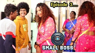 👁️ Small Boss | Episode - 3 | Orange Mittai YT