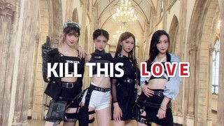 全站最晚翻跳 ️KILL THIS LOVE️ 葬爱豪华套餐