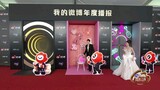 CHEN ZHE YUAN and BAI LU..Red carpet for Weibo Night