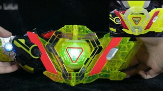 Trận chung kết chiếu lệ nhất của Kamen Rider New Era? Một món đồ chơi có thể chiếu lệ đến mức nào?