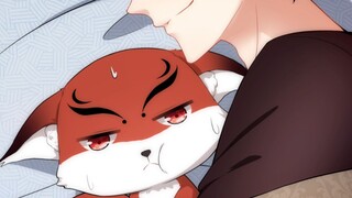 [My Fox Fairy Empress] I don’t care, if we round it off, these two will just sleep together!