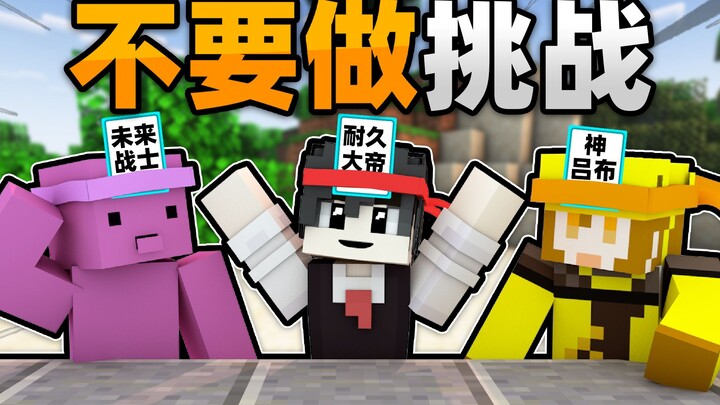 I lost the *match*—and it was all because??