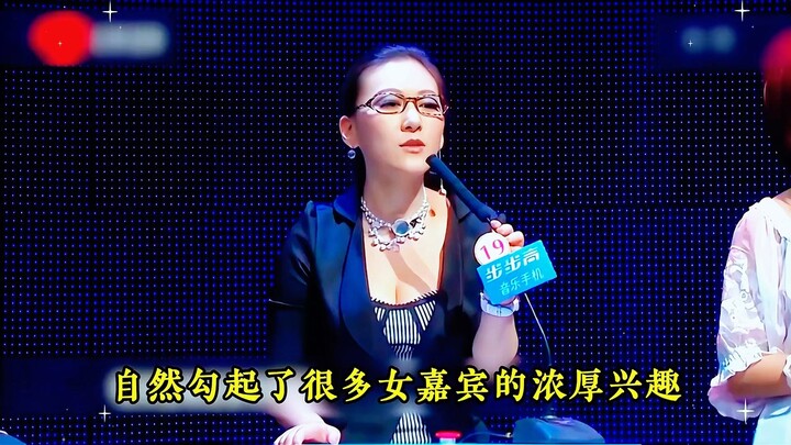 钢铁直男硬核相亲，逗着众人捧腹大笑，甚至还要求女嘉宾当场卸妆