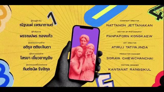 muteluv eps 4 sub indo final