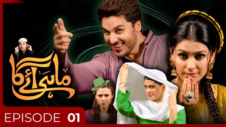 01. Mahi Aye Ga