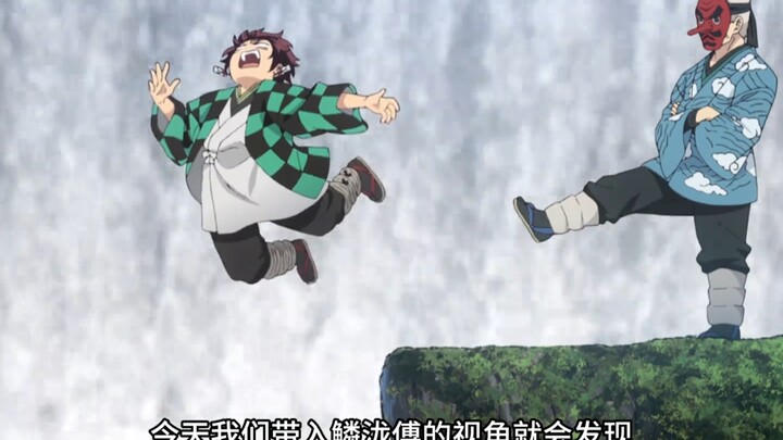 Những người sử dụng Thủy Chi Hơi Thở đều không bình thường cả.