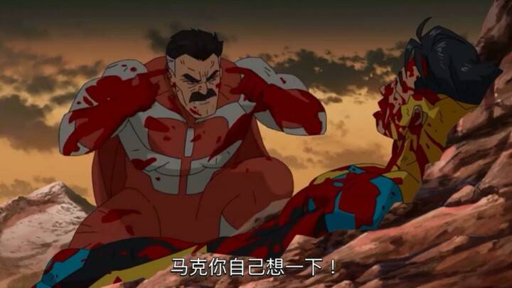 【ฮีโร่หนุ่มผู้ไร้เทียมทาน】"สิ่งที่ชาวเน็ตสามารถทำได้ด้วยเฟรมเดียว"