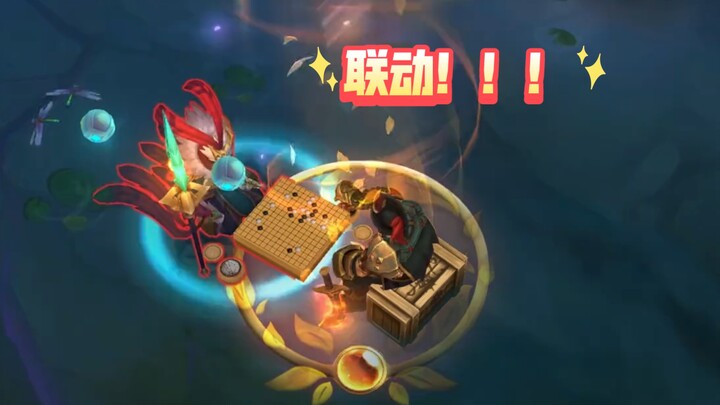 City Return Collaboration (1)