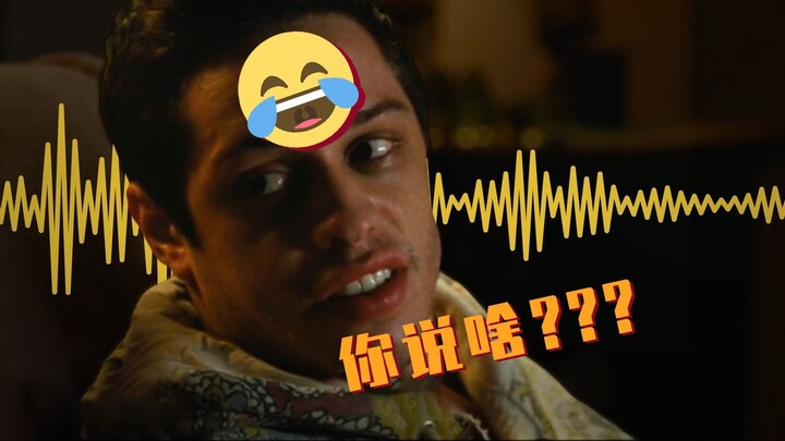 Phim & TV: Vì sao lời thoại ngày càng khó nghe vậy???