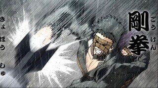 Ninja to Gokudou Episode 8 Sub Indonesia