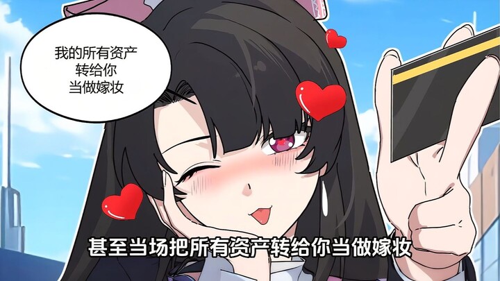 Bạn chỉ vô tình hôn nhẹ một em bé dễ thương bên đường, nào ngờ mẹ tổng tài của bé lại định bắt bạn v