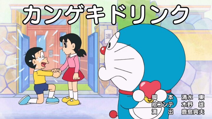 Doraemon episode 805 sub indo