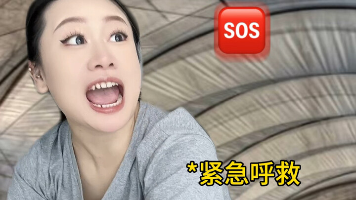 这何尝不是老天喂饭吃呢
