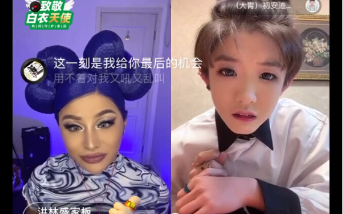 27 مايو: شياو تشيان تعاتب شياو لǜتشاي + بعض اللحظات المميزة في تظاهرها بالبرود واللامبالاة