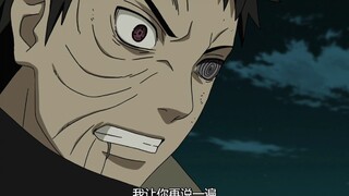 如果这时候琳也扇了带土一巴掌，结局会不会改变。