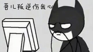 [DC]Batman and his son fight montage