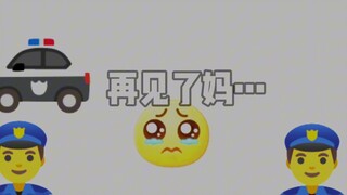 Mẹ ơi... con thật vô dụng