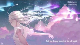 [Vietsub - Pinyin] Aurora - Cực Quang (Thắng Dữ) | 欧若拉 (胜屿) Cover