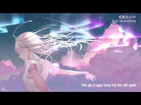 [Vietsub - Pinyin] Aurora - Cực Quang (Thắng Dữ) | 欧若拉 (胜屿) Cover