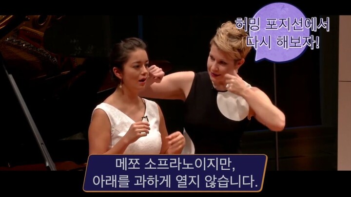 3. Joice Didonato Masterclass Review [Kor]