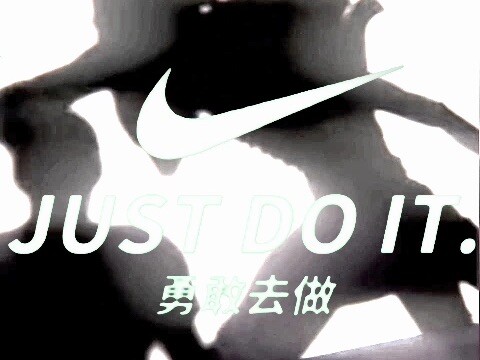 “Con BOSS này đánh hơi khó đấy”