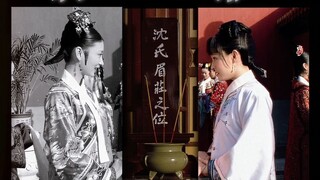 初听只当戏 再听已懂曲中意
