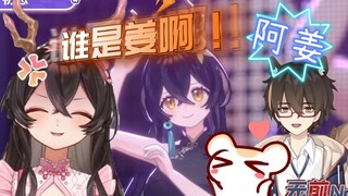 【鼠家&礼墨】仓鼠太太：好棒的腿腿！我喜欢！摄像师加鸡腿！