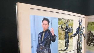 Kunci Pedang Pedang Api Pedang Suci? Bentuk baru dari koin peringatan logam? Ulasan Kamen Rider tela