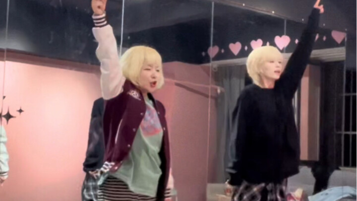 Rehearsal of the second half of the original duo Bling-Bang-Born