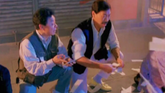 A Xing unexpectedly finds a savior who comes to his aid, only to discover that it has even changed h
