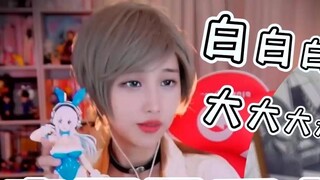 Unboxing! The Super Sonico staring at you from the abyss!