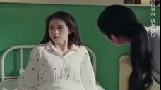 เพียงแค่สบตา ก็หลงรักไปชั่วชีวิต