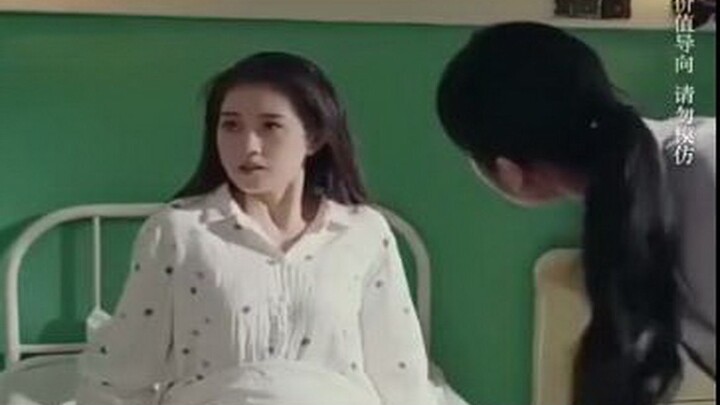 เพียงแค่สบตา ก็หลงรักไปชั่วชีวิต