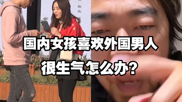 “Phong ca, gái trong nước lại thích trai ngoại, em tức quá thì phải làm sao?”