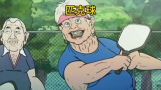 Pickleball – Olahraga yang membuat para lansia merasa muda